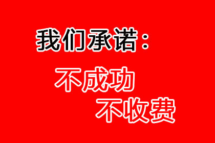 为张先生成功追回10万医疗赔偿金